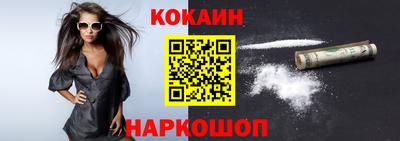 меф VHQ Изобильный