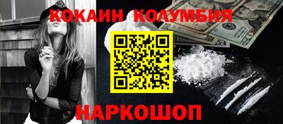 меф VHQ Изобильный