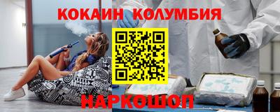 меф VHQ Изобильный