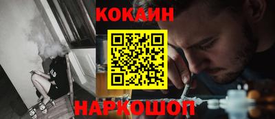 мяу мяу мука Ирбит