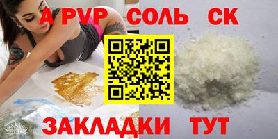 меф VHQ Изобильный