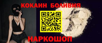 прущая мука Ипатово