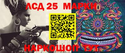 мяу мяу мука Ирбит
