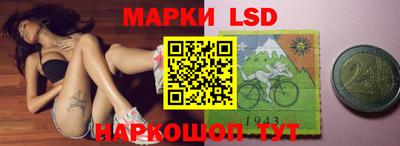 меф VHQ Изобильный