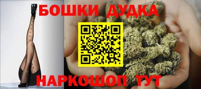 прущая мука Ипатово