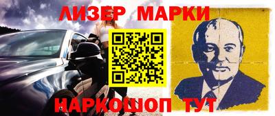 прущая мука Ипатово