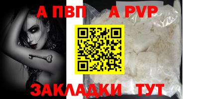 мяу мяу мука Ирбит