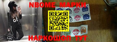 мяу мяу мука Ирбит