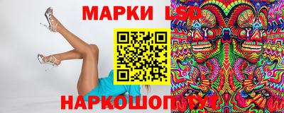 прущая мука Ипатово