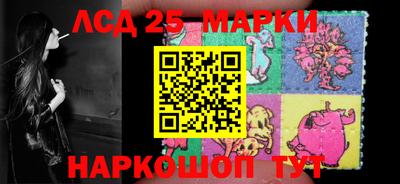мяу мяу мука Ирбит