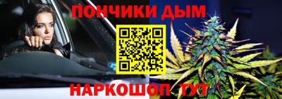 меф VHQ Изобильный