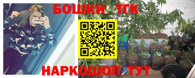 прущая мука Ипатово