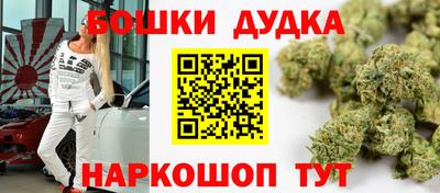меф VHQ Изобильный