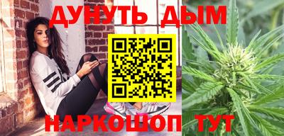 меф VHQ Изобильный