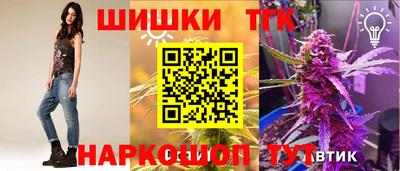 меф VHQ Изобильный
