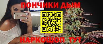 прущая мука Ипатово