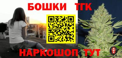 мяу мяу мука Ирбит