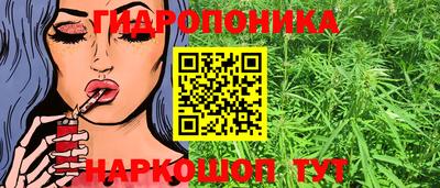прущая мука Ипатово