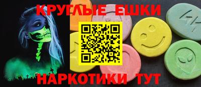 меф VHQ Изобильный