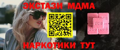 меф VHQ Изобильный