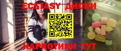 меф VHQ Изобильный