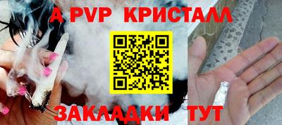 прущая мука Ипатово