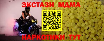 прущая мука Ипатово