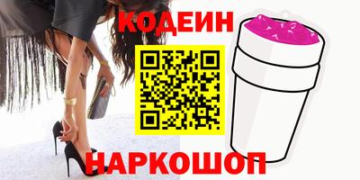 прущая мука Ипатово