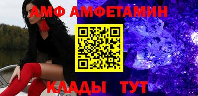 прущая мука Ипатово