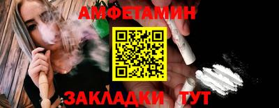 мяу мяу мука Ирбит