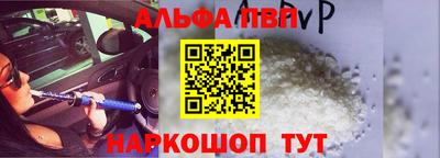 мяу мяу мука Ирбит