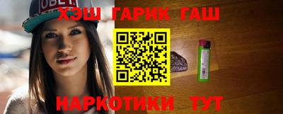 прущая мука Ипатово