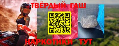 мяу мяу мука Ирбит