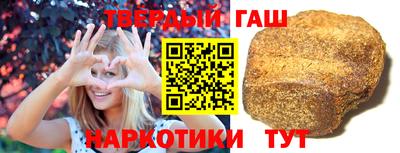 меф VHQ Изобильный